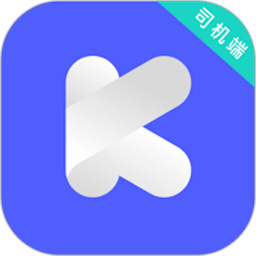 昆明打车司机端软件v6.20.5.0017