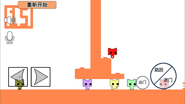 萌猫公园官方版截图3