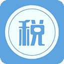 个人所得税助手appv3.27.32
