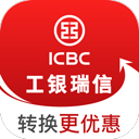 工银瑞信基金appv5.7.1