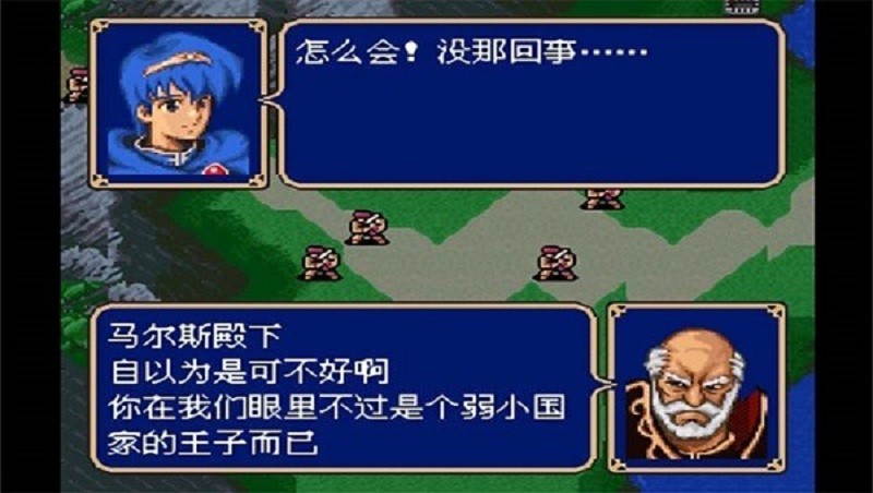 火焰纹章新纹章之谜完整版 火焰纹章新纹章之谜游戏