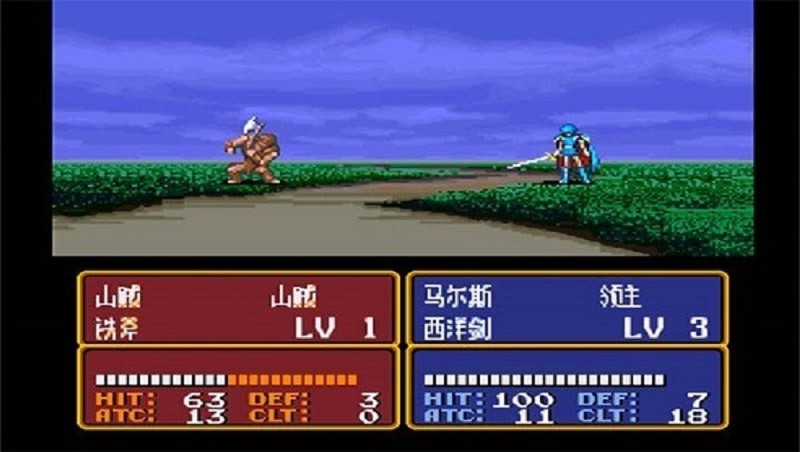 火焰纹章新纹章之谜完整版截图1