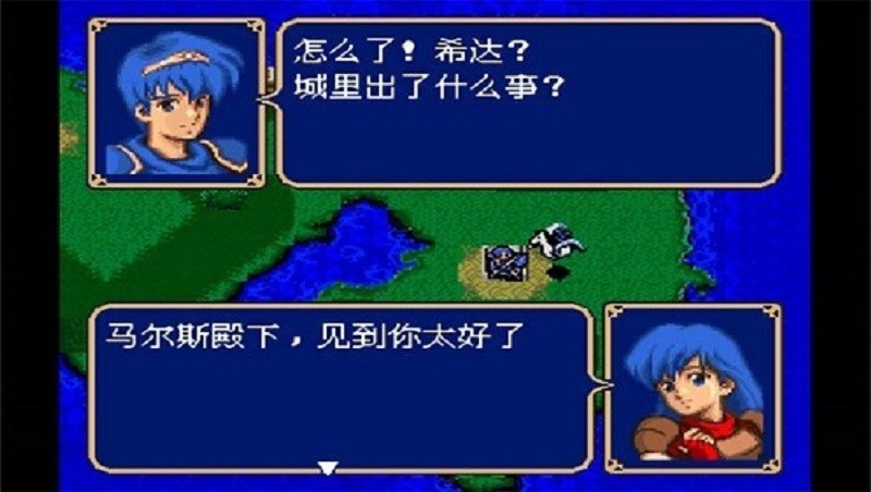 火焰纹章新纹章之谜完整版截图2