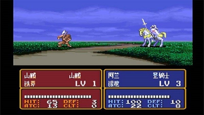 火焰纹章新纹章之谜完整版截图3