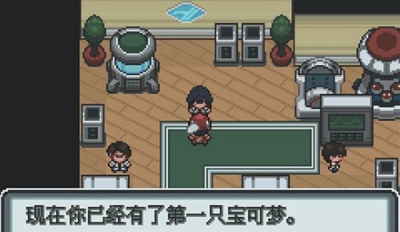 口袋妖怪白金官方正版截图1