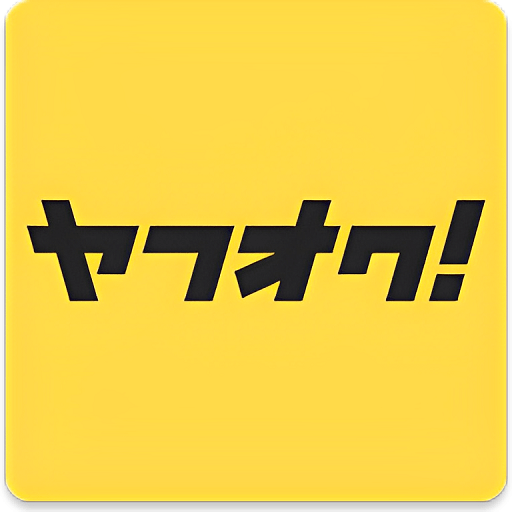 日本雅虎拍卖平台v8.12.0