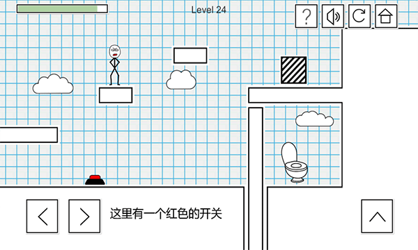 小贱出宫游戏截图6