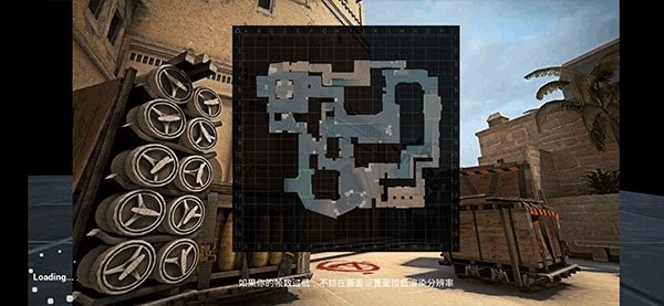 cs1.6仿制版中文版截图1
