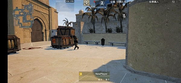 cs1.6仿制版中文版截图2