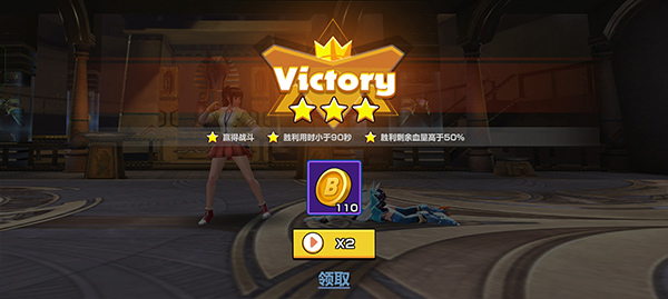 终极格斗游戏手机版(Ultimate Fighting)截图5