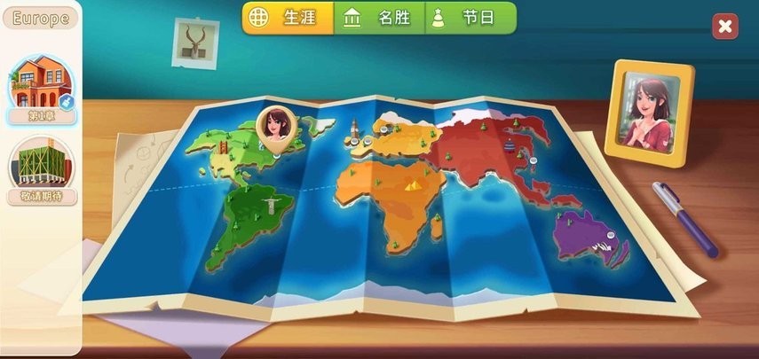 旅行装饰游戏破解版最新版截图2