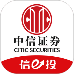 中信证券信e投手机版v6.02.007