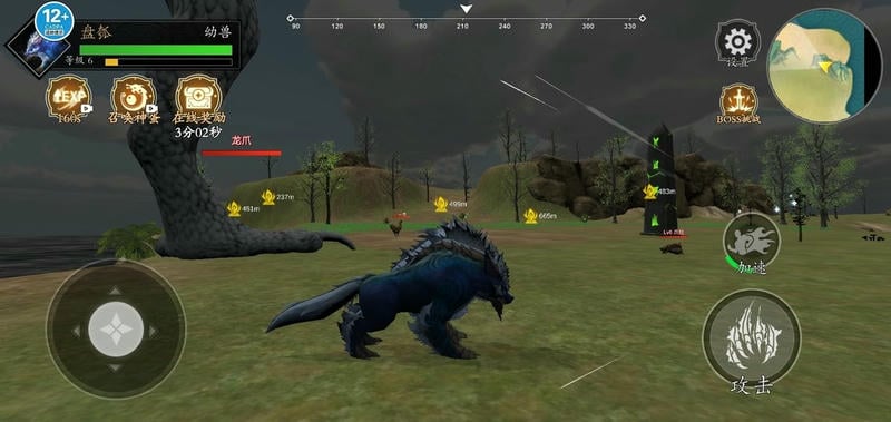 吞食天地融合无限金币无限钻石免广告截图2