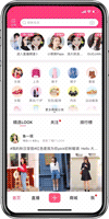 蘑菇街2025最新版