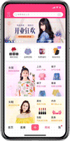 蘑菇街2025最新版