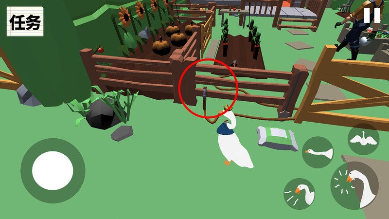 抓鸭子2最新版截图2