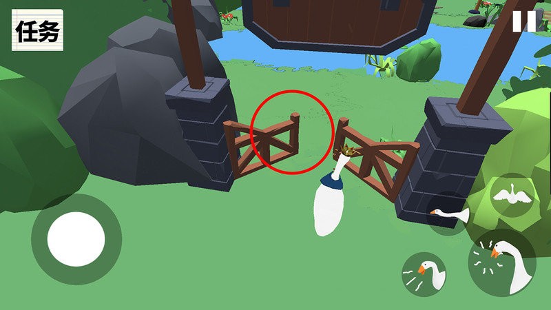 抓鸭子2最新版截图3