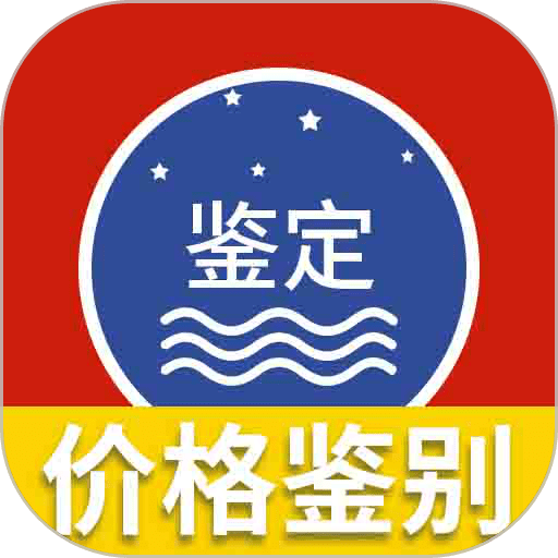 茅粉国酒行情价格手机版v2.2