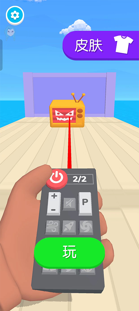 电视入侵手机版(TV Invasion)截图1