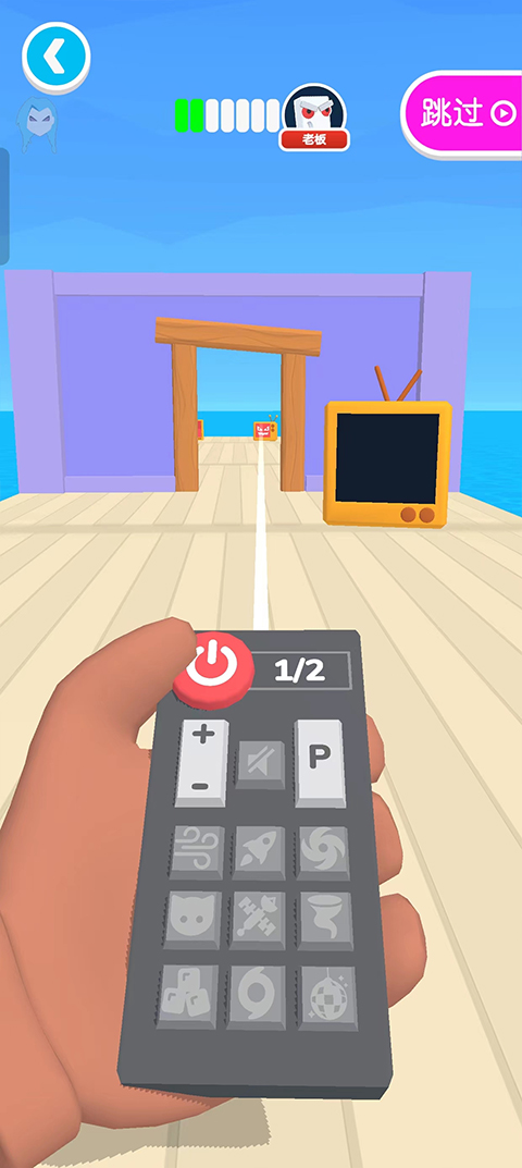 电视入侵手机版(TV Invasion)截图2