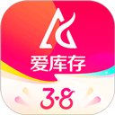 爱库存商城app最新版本v7.69.10
