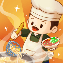 爸爸的面馆游戏无限金币破解版v5.3.10