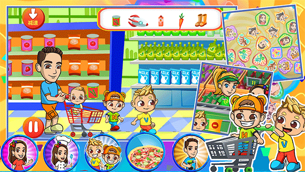 开心迷你超市手机版截图1