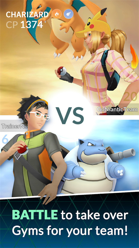 精灵宝可梦Go最新版(Pokémon GO)截图4