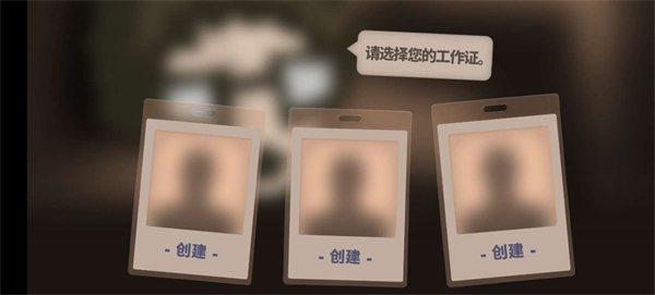 人力资源机器手机版(Human Resource Machine)截图1