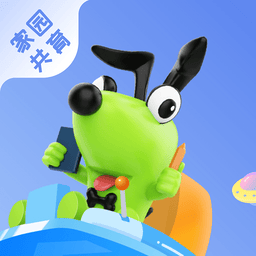 逻辑狗家长端最新版v2.8.24