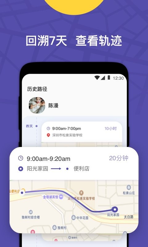 zai软件下载