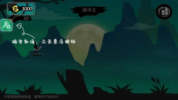 7723手游平台app