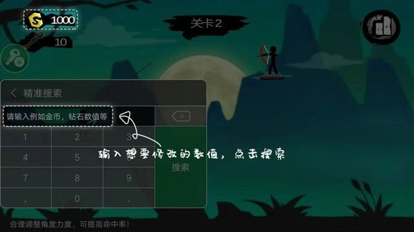 7723手游平台app