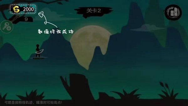 7723手游平台app