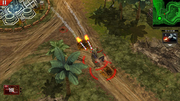 现代指令中文版(Modern Command)截图1