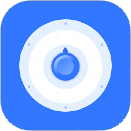决定转盘软件v1.1.6