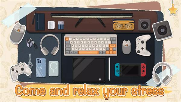 收纳物语国际版截图2