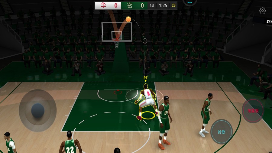 NBA篮球模拟器最新版截图2