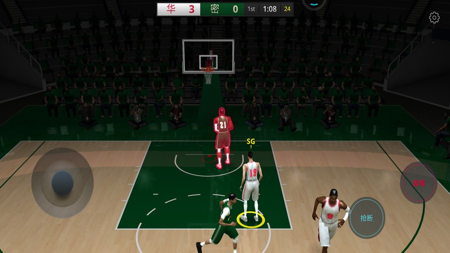 NBA篮球模拟器最新版截图3