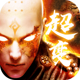 幻想仙灵手机版v1.0.0