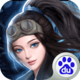幻龙战记游戏v1.0.0