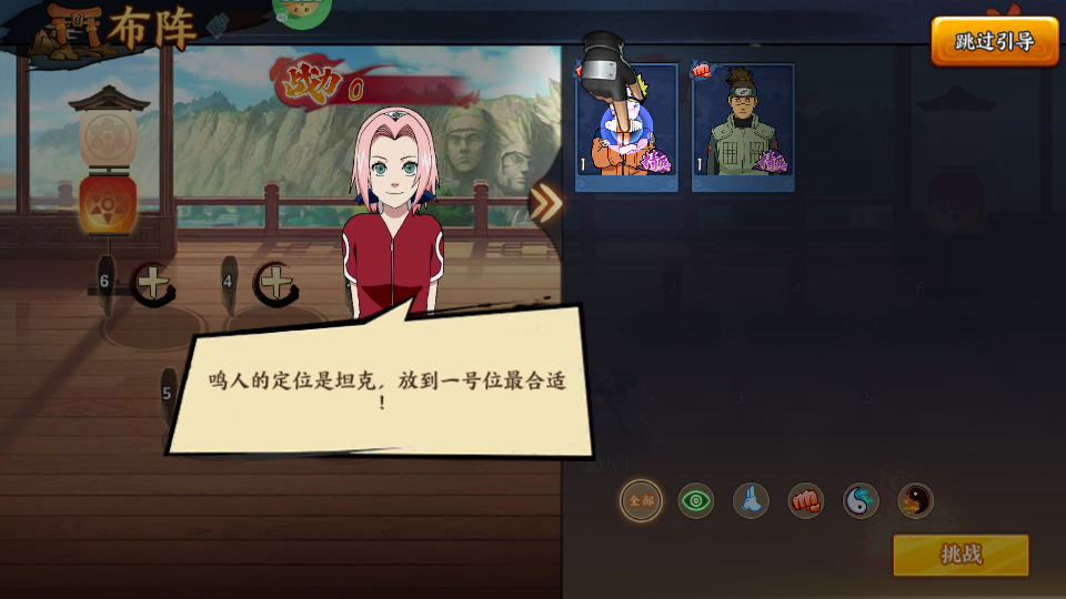 异次元大作战0.05折手游