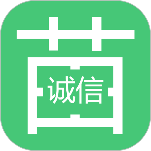 苗木人客户端v6.3.4