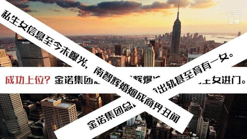 生存之道橙光游戏破解版截图1