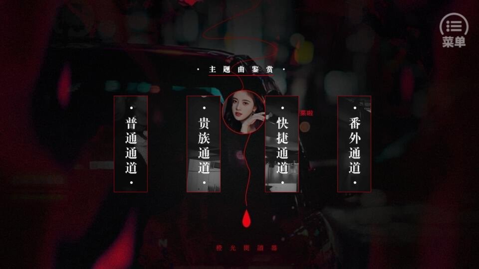 exo罗刹最新破解版 exo罗刹金手指版下载