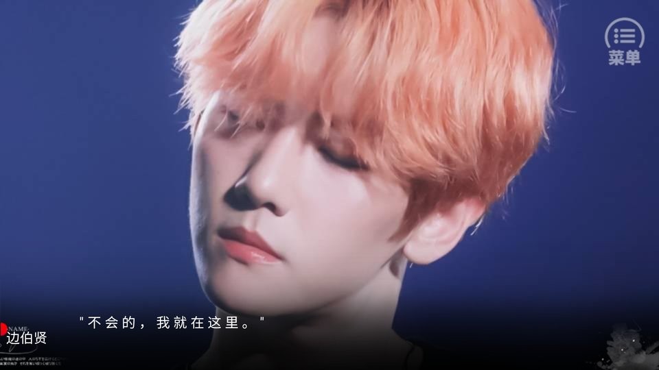 罗刹橙光游戏破解版完结截图1