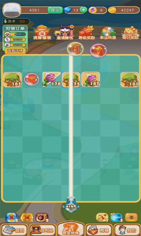 魔力弹球红包版游戏截图2