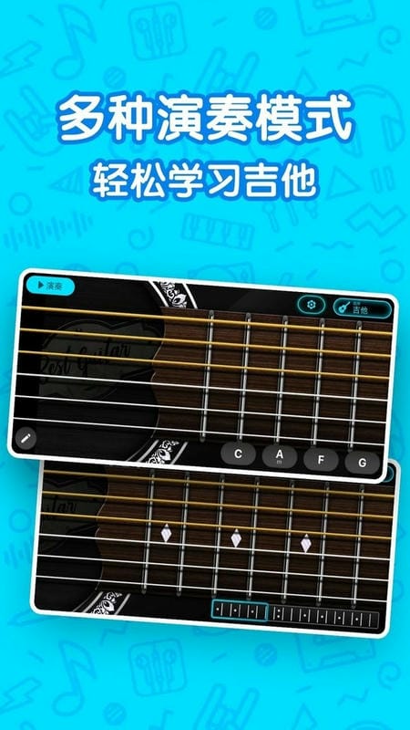 软件操作界面截图