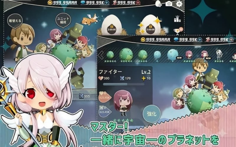 战斗星球手机版 战斗星球手游下载