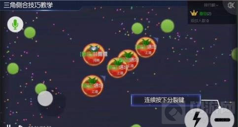 球球大作战小米版